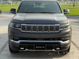 2023 Jeep Grand Wagoneer Series 3 – Like New | Extended Warranty & Service Pack