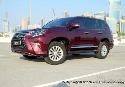 Lexus GX 460 2023