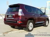 2023 Lexus GX460 Premier