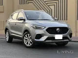 2023 MG ZS 1.5