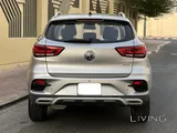 2023 MG ZS 1.5