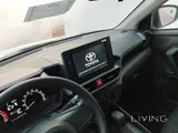 تحت الضمان 2024