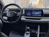 2024 Geely Coolray
