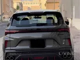 2024 Geely Coolray