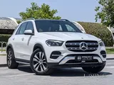 2024 Mercedes Benz GLE450 V6-New Shape
