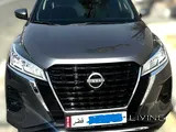 2024 Nissan KICKS SV 1.6L CVT