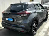 2024 Nissan KICKS SV 1.6L CVT