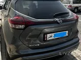 2024 Nissan KICKS SV 1.6L CVT