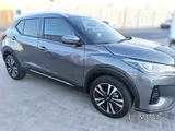 2024 Nissan KICKS SV 1.6L CVT