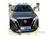 2024 Nissan KICKS SV 1.6L CVT