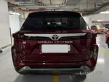 2024 Toyota Urban Cruiser – Like New – Under Warranty
