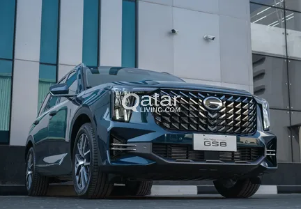 GAC GS8  2025
