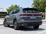 2024 Volkswagen Teramont Trendline
