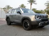 2025 Baic BJ30 Hybrid (Bought July 27, 2025) Qatari Vehicle!