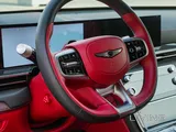 2025 Genesis GV80 Coupe Royal