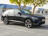 2025 Genesis GV80 Coupe Royal
