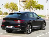 2025 Genesis GV80 Coupe Royal