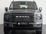 2026 Haval H9 -Teyseer Motor