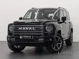 2026 Haval H9 -Teyseer Motors