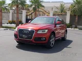 Audi Q5 2014