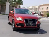 Audi Q5 2014