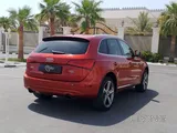 Audi Q5 2014
