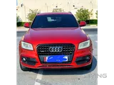 Audi Q5 3.0 Turbocharged S-Line 