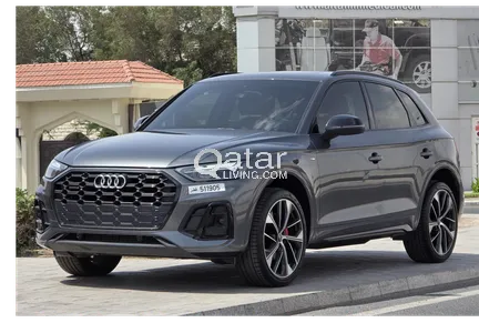Audi Q5 45 TFSI Quattro 2023