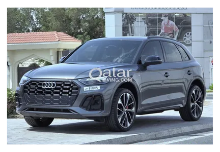 Audi Q5 45 TFSI Quattro 2023