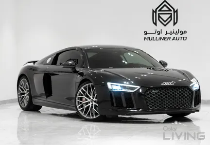 Audi R8 Quattro 2017