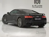 Audi R 8 2017