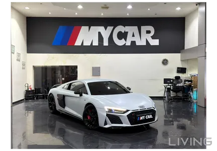 Audi R8  2023