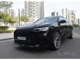 Audi SQ8 2024