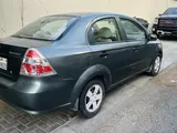 Avio 2011