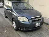 Avio 2011