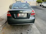 Avio 2011