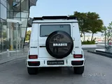 BAIC BJ80 2025