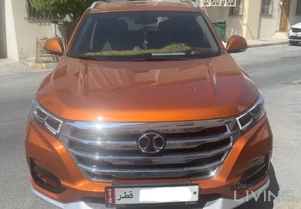 Baic X65  2019
