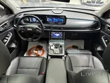 Baic X7 2026