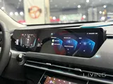 Baic X7 2026