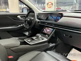 Baic X7 2026