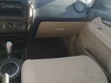 Barwa Madinatna