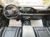 Bestune B70 2023 