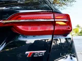 BESTUNE T33 FAW