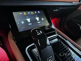 Bestune T99 2022