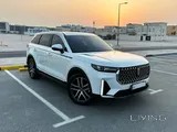Bestune T99 2022