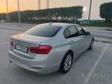 BMW 318i- Sale or SWAP