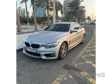 BMW 420i         2.0 liters turbocharged.