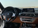 BMW 730 Li