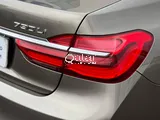 BMW 730 Li 2017